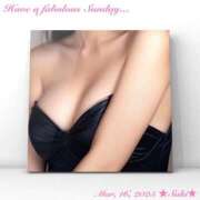 ヒメ日記 2025/03/16 07:59 投稿 叶さき セクシーキャット 神田店