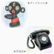 ヒメ日記 2025/03/17 16:46 投稿 叶さき セクシーキャット 神田店