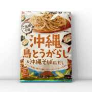 ヒメ日記 2025/03/17 20:14 投稿 叶さき セクシーキャット 神田店