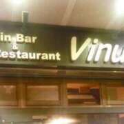 ヒメ日記 2025/03/18 17:27 投稿 叶さき セクシーキャット 神田店