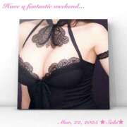 ヒメ日記 2025/03/22 07:59 投稿 叶さき セクシーキャット 神田店