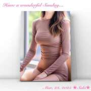 ヒメ日記 2025/03/23 07:56 投稿 叶さき セクシーキャット 神田店