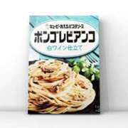 ヒメ日記 2025/03/26 18:29 投稿 叶さき セクシーキャット 神田店