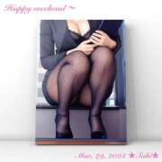 ヒメ日記 2025/03/29 07:55 投稿 叶さき セクシーキャット 神田店