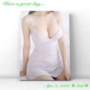 ヒメ日記 2025/04/03 07:55 投稿 叶さき セクシーキャット 神田店