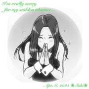 ヒメ日記 2025/04/06 06:55 投稿 叶さき セクシーキャット 神田店