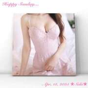 ヒメ日記 2025/04/13 07:48 投稿 叶さき セクシーキャット 神田店