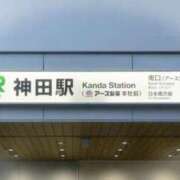 ヒメ日記 2025/04/19 10:01 投稿 叶さき セクシーキャット 神田店