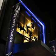 ヒメ日記 2025/04/23 21:30 投稿 叶さき セクシーキャット 神田店