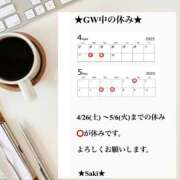 ヒメ日記 2025/04/25 21:31 投稿 叶さき セクシーキャット 神田店