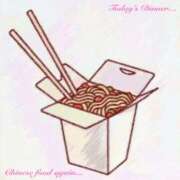 ヒメ日記 2025/04/26 18:13 投稿 叶さき セクシーキャット 神田店