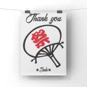 ヒメ日記 2025/05/09 19:22 投稿 叶さき セクシーキャット 神田店