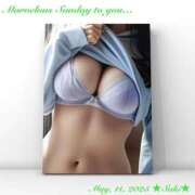 ヒメ日記 2025/05/11 07:49 投稿 叶さき セクシーキャット 神田店