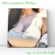 ヒメ日記 2025/05/16 07:55 投稿 叶さき セクシーキャット 神田店