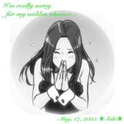 ヒメ日記 2025/05/17 06:58 投稿 叶さき セクシーキャット 神田店