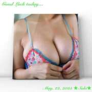 ヒメ日記 2025/05/22 07:57 投稿 叶さき セクシーキャット 神田店