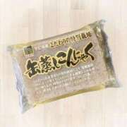 ヒメ日記 2025/05/30 20:37 投稿 叶さき セクシーキャット 神田店