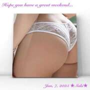 ヒメ日記 2025/06/07 07:46 投稿 叶さき セクシーキャット 神田店