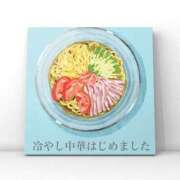 ヒメ日記 2025/06/12 17:36 投稿 叶さき セクシーキャット 神田店