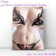 ヒメ日記 2025/06/22 07:50 投稿 叶さき セクシーキャット 神田店