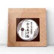 ヒメ日記 2025/06/25 20:47 投稿 叶さき セクシーキャット 神田店