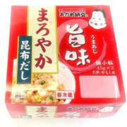 ヒメ日記 2025/07/10 20:24 投稿 叶さき セクシーキャット 神田店