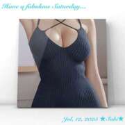 ヒメ日記 2025/07/12 07:55 投稿 叶さき セクシーキャット 神田店