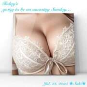 ヒメ日記 2025/07/13 07:55 投稿 叶さき セクシーキャット 神田店