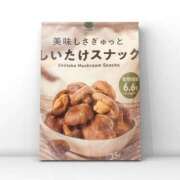 ヒメ日記 2025/07/13 09:38 投稿 叶さき セクシーキャット 神田店