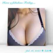 ヒメ日記 2025/07/18 07:54 投稿 叶さき セクシーキャット 神田店