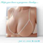 ヒメ日記 2025/07/27 07:50 投稿 叶さき セクシーキャット 神田店