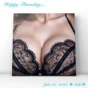 ヒメ日記 2025/07/31 07:50 投稿 叶さき セクシーキャット 神田店