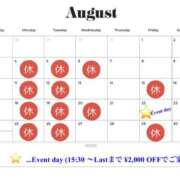 ヒメ日記 2025/08/01 06:27 投稿 叶さき セクシーキャット 神田店