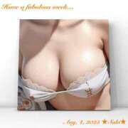 ヒメ日記 2025/08/04 07:57 投稿 叶さき セクシーキャット 神田店