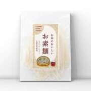 ヒメ日記 2025/08/12 20:43 投稿 叶さき セクシーキャット 神田店