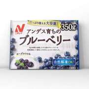ヒメ日記 2025/08/14 17:58 投稿 叶さき セクシーキャット 神田店