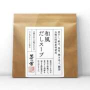 ヒメ日記 2025/08/15 19:30 投稿 叶さき セクシーキャット 神田店