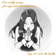 ヒメ日記 2025/08/16 08:17 投稿 叶さき セクシーキャット 神田店