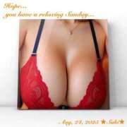 ヒメ日記 2025/08/24 08:09 投稿 叶さき セクシーキャット 神田店