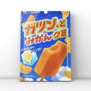 ヒメ日記 2025/09/02 14:28 投稿 叶さき セクシーキャット 神田店