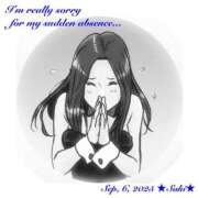 ヒメ日記 2025/09/06 07:02 投稿 叶さき セクシーキャット 神田店