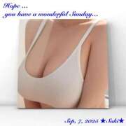 ヒメ日記 2025/09/07 07:57 投稿 叶さき セクシーキャット 神田店