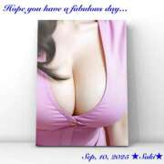 ヒメ日記 2025/09/10 07:54 投稿 叶さき セクシーキャット 神田店