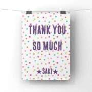 ヒメ日記 2025/09/14 20:42 投稿 叶さき セクシーキャット 神田店