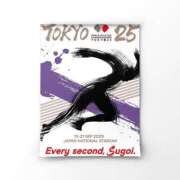 ヒメ日記 2025/09/15 11:31 投稿 叶さき セクシーキャット 神田店