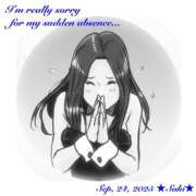 ヒメ日記 2025/09/24 07:15 投稿 叶さき セクシーキャット 神田店