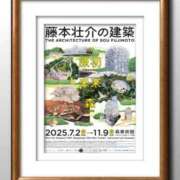 ヒメ日記 2025/09/25 17:41 投稿 叶さき セクシーキャット 神田店