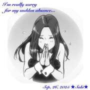 ヒメ日記 2025/09/26 07:18 投稿 叶さき セクシーキャット 神田店