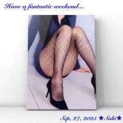 ヒメ日記 2025/09/27 07:55 投稿 叶さき セクシーキャット 神田店