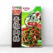 ヒメ日記 2025/09/30 20:27 投稿 叶さき セクシーキャット 神田店